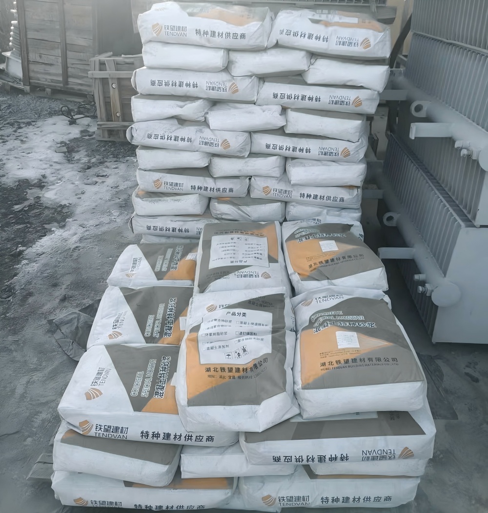 舟山M50干硬性无收缩砂浆