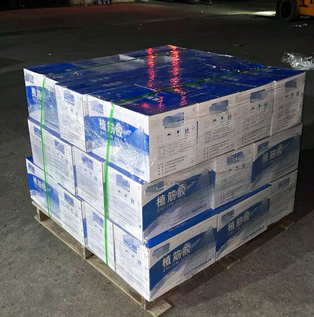 舟山植筋胶